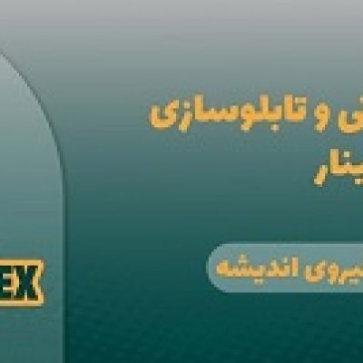 نصب تابلوی سر درب مغازه در مازندران